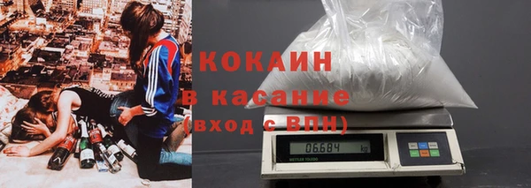ешки Абаза