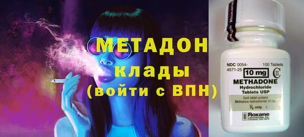 гашиш Липки
