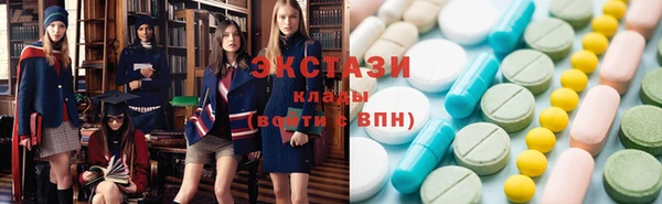 гашиш Липки