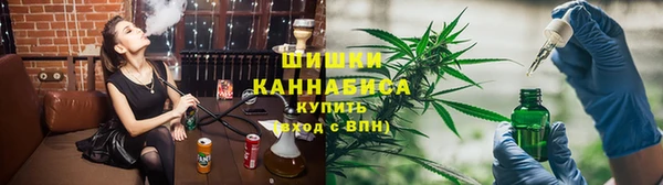 MDMA Абинск