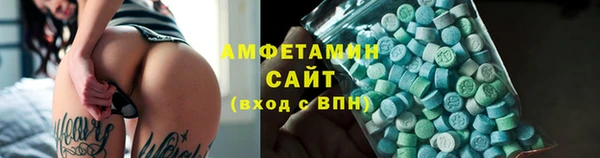 шишки Лиски