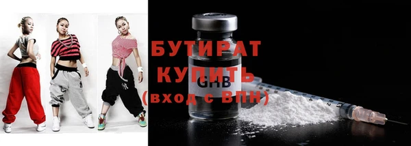 кокаин колумбия Лихославль