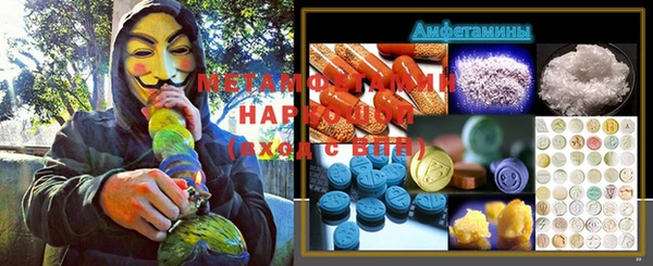 амф Алексеевка