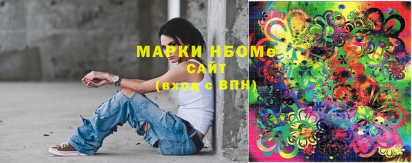 ешки Абаза