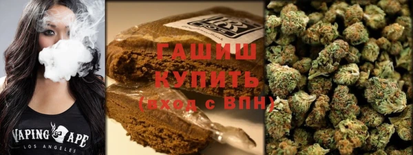 первитин Абдулино