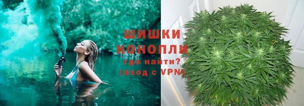 первитин Абдулино