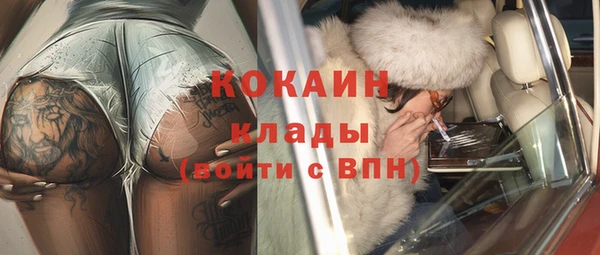 ешки Абаза