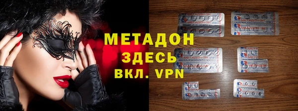 ECSTASY Алзамай