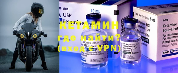 амф Алексеевка