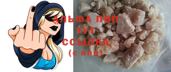 амф Алексеевка