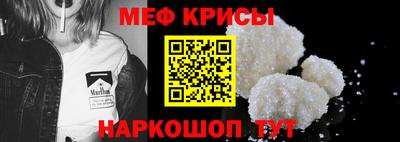 ПСИЛОЦИБИНОВЫЕ ГРИБЫ Славянск-на-Кубани