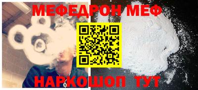 ПСИЛОЦИБИНОВЫЕ ГРИБЫ Славянск-на-Кубани
