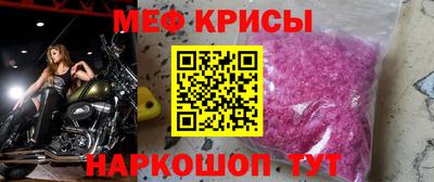 ПСИЛОЦИБИНОВЫЕ ГРИБЫ Славянск-на-Кубани