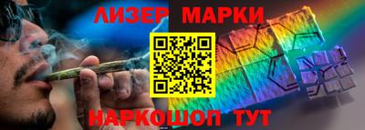 скорость mdpv Сланцы