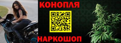 скорость mdpv Сланцы