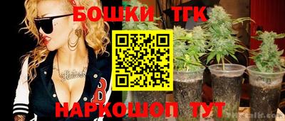 ПСИЛОЦИБИНОВЫЕ ГРИБЫ Славянск-на-Кубани
