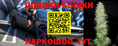 ПСИЛОЦИБИНОВЫЕ ГРИБЫ Славянск-на-Кубани