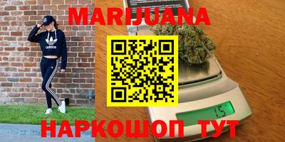 скорость mdpv Сланцы