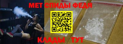 ПСИЛОЦИБИНОВЫЕ ГРИБЫ Славянск-на-Кубани