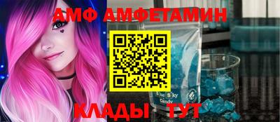 ПСИЛОЦИБИНОВЫЕ ГРИБЫ Славянск-на-Кубани