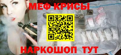 ПСИЛОЦИБИНОВЫЕ ГРИБЫ Славянск-на-Кубани